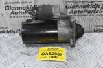 Μίζα Opel Insignia 2.0 A20DTH 2008-2015 55572065 0001148004 (Γνήσια)