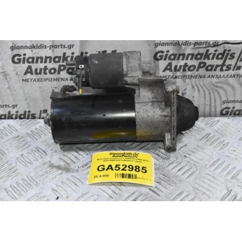 Μίζα Opel Insignia 2.0 A20DTH 2008-2015 55572065 0001148004 (Γνήσια)