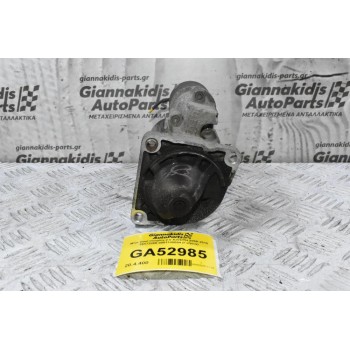 Μίζα Opel Insignia 2.0 A20DTH 2008-2015 55572065 0001148004 (Γνήσια)