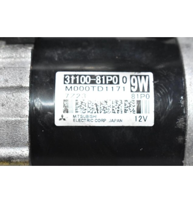 Μιζα Suzuki Swift / Baleno/ Ignis 1.0 K10C 2017-2023 31100-81P00 M000TD1171 (Γνήσιο)