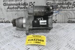 Μίζα Toyota RAV 4 1AZ - 2AZ 2006-2011 DENSO (13 Δόντια) 28100-28041 228000-9902 (Lexus)