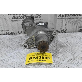 Μίζα Toyota RAV 4 1AZ - 2AZ 2006-2011 DENSO (13 Δόντια) 28100-28041 228000-9902 (Lexus)