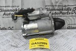 Μίζα Opel Astra J 1.6 A16LET 2009-2015