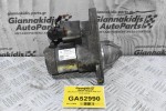 Μίζα Nissan Qashqai 2.0 MR20 2006-2015 23300-EN20D