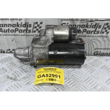 Μίζα Mercedes-Benz Ε350 ML350 272967 2004-2009 A0061510501 0001108403