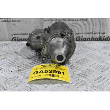 Μίζα Mercedes-Benz Ε350 ML350 272967 2004-2009 A0061510501 0001108403