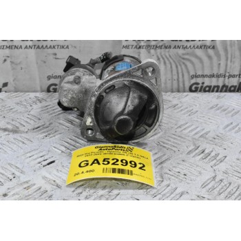 Μίζα Kia Picanto - Hyundai I20 I10 1.2 G4LA 2017-2023 36100-03BB6 (Γνήσια)