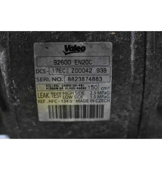 Κομπρεσέρ Aircondition - A/C Nissan Qashqai 2.0 MR20 2007-2015 92600EN20C 92600-EN20C