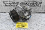 Κομπρεσέρ Aircondition - A/C Chevrolet Cruze / Aveo 1.6 1.8 1.4 F16D4 2008-2019 95059819 AKT200A408 (Opel ADAM/ Insignia) (Γνήσιο)