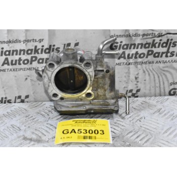 Πεταλούδα Γκαζιού Toyota RAV 4 2.2 2AZ 2005-2012 22030-28070