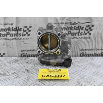 Πεταλούδα Γκαζιού Opel Astra J 1.6 Turbo A16LET 2009-2015 BOSCH 55565260 0280750496 (Γνήσια)