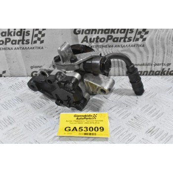 Αντλία Υδραυλικού Τιμονιού Hyundai Tucson G4GC 2004-2015 (Kia)