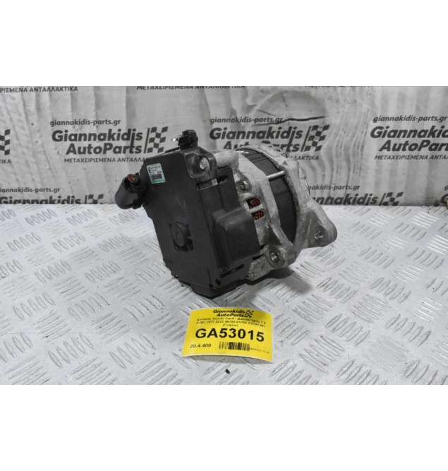 Δυναμός Suzuki Swift / Baleno/ Ignis 1.0 K10C 2017-2023 96100-81P20 C3TA1291 (Γνήσιο) (Σπασμένη Φίσα)