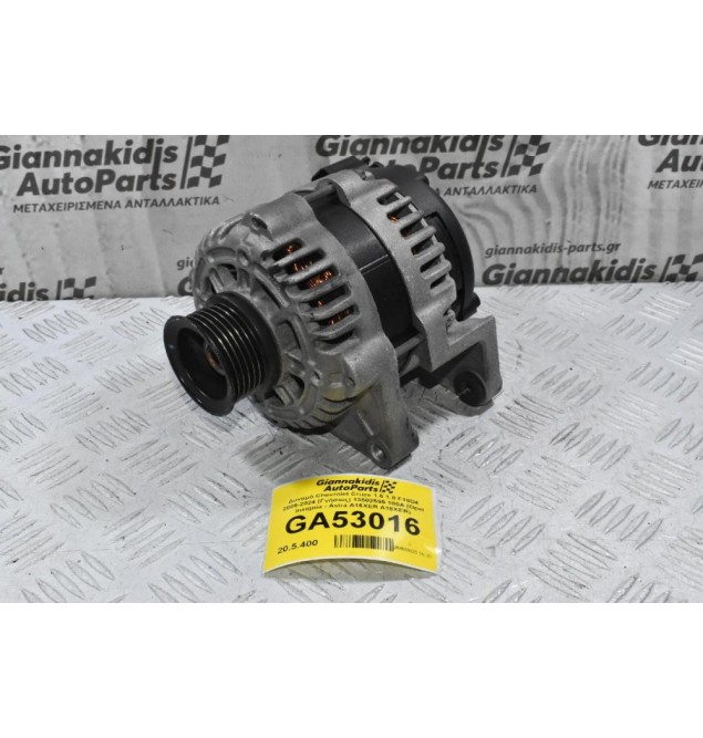 Δυναμό Chevrolet Cruze 1.6 1.8 F18D4 2009-2024 (Γνήσιος) 13502595 100A (Opel Insignia - Astra A16XER A18XER)