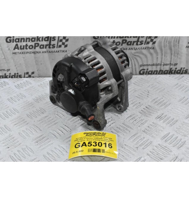 Δυναμό Chevrolet Cruze 1.6 1.8 F18D4 2009-2024 (Γνήσιος) 13502595 100A (Opel Insignia - Astra A16XER A18XER)
