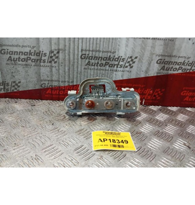Πλακετα Φανάριου Πίσω Αριστερα Opel Astra G Sedan 1998-2004 6 pins