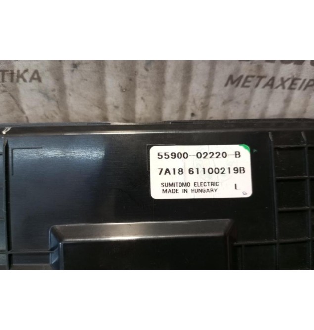 Χειριστήριο Κλιματισμού Toyota Auris 2006-2010  10 pins 55900-02220-B