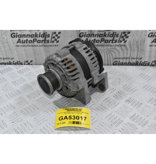 Δυναμό Opel Astra J 1.6 A16LET 2009-2015 13579666 100A (Γνήσιος)