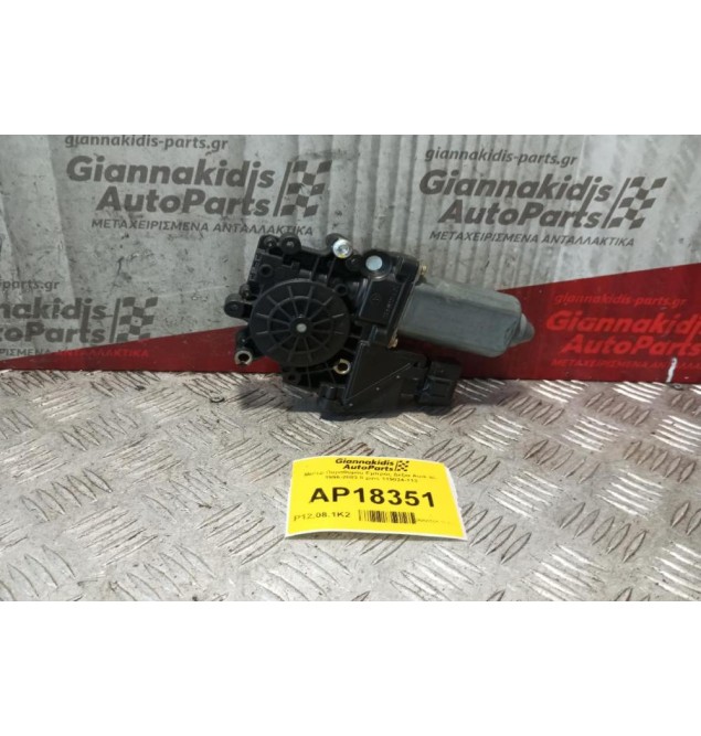 Μοτερ Παραθύρου Εμπρος Δεξια Audi A3 1996-2003 8 pins 119024-113