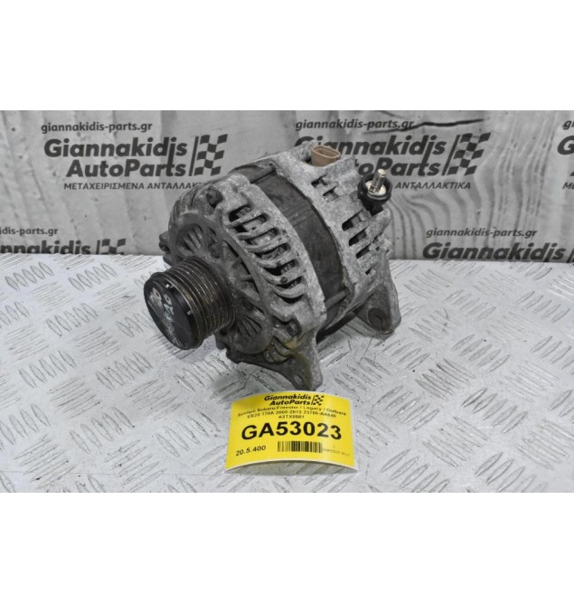 Δυναμό Subaru Forester / Legacy / Outback / Impreza EE20 170A 2008-2013 23700-AA640 A3TX0581 (Γνήσιος)