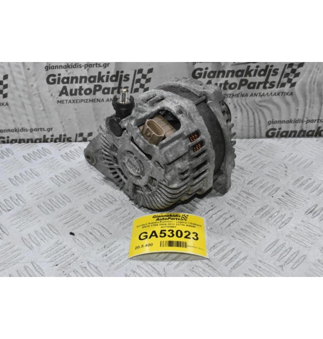 Δυναμό Subaru Forester / Legacy / Outback / Impreza EE20 170A 2008-2013 23700-AA640 A3TX0581 (Γνήσιος)