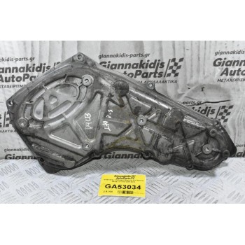 Καθρέφτης - Καλυμμα Χρονισμού Μηχανής Kia Sorento D4CB 2.5 CRDI 2004-2010