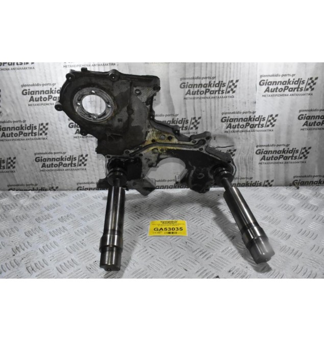 Καθρέφτης Με Αντίβαρα Κινητήρα Kia Sorento 2.5 D4CB 2005-2010 (Κάτω Μέρος)