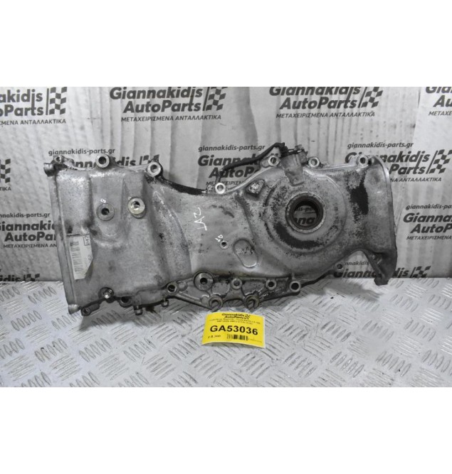 Καθρέφτης Μηχανής Toyota RAV4 2.0 1AZ 2001-2005 28070-41180 (2AZ)