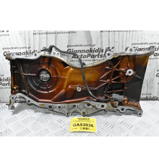 Καθρέφτης Μηχανής Toyota RAV4 2.0 1AZ 2001-2005 28070-41180 (2AZ)