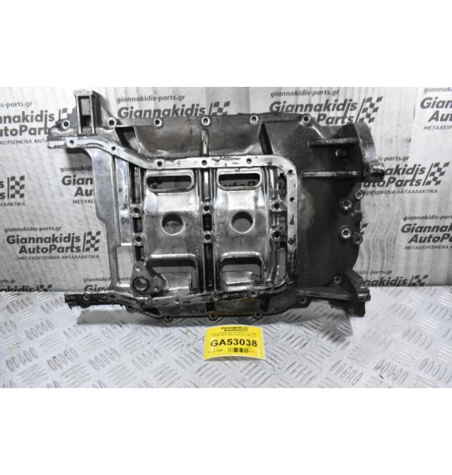 Κάρτερ Κινηρήρα Kia Sorento 2.5 CRD D4CB 140ps 2002-2010 (Ανω Μέρος)