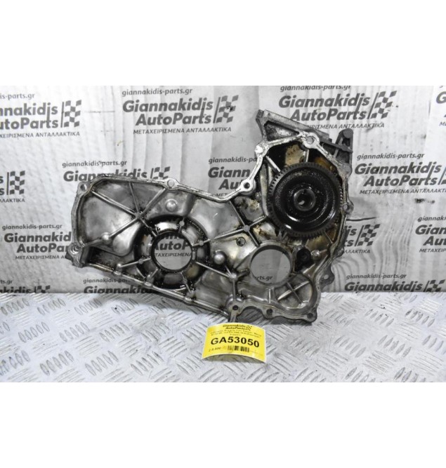 Καθρέφτης Μηχανής Ford Ranger / Mazda BT-50 WL 16V 2.5 2005-2010 (Εξωτερικό Κομμάτι)