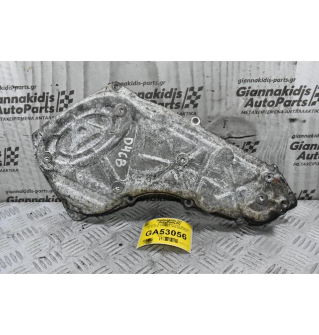 Καθρέφτης - Καλυμμα Χρονισμού Μηχανής Kia Sorento D4CB 2.5 CRDI 2004-2010