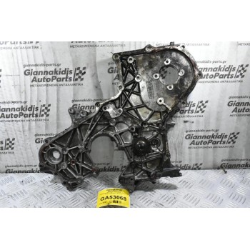 Καθρέφτης Κινητήρα Kia Sorento 2.5 D4CB 2005-2010 (Κάτω Μέρος)