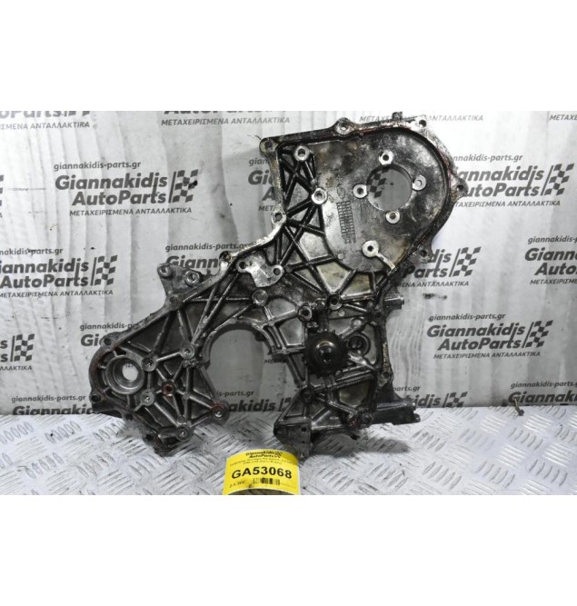 Καθρέφτης Κινητήρα Kia Sorento 2.5 D4CB 2005-2010 (Κάτω Μέρος)