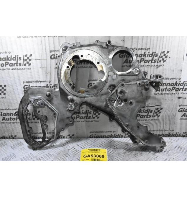 Καθρέφτης Κινητήρα Nissan Primera / X-trail 2.2cc YD22 2002-2016