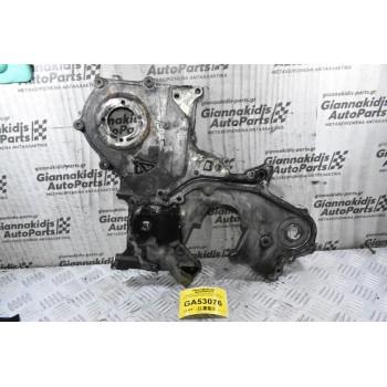 Καθρέφτης Εσωτερικός Κινητήρα Kia Sorento 2.5 D4CB 2005-2010 (Κάτω Μέρος)