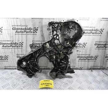 Καθρέφτης Εσωτερικός Κινητήρα Kia Sorento 2.5 D4CB 2005-2010 (Κάτω Μέρος)