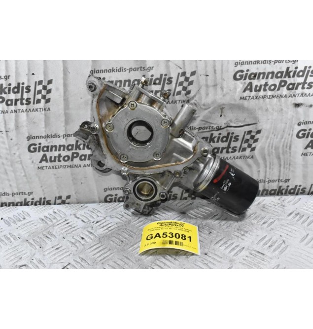 Βάση Φίλτρου Λαδιού / Αντλία Λαδιού Daihatsu Terios HC 1.3 1998-2005