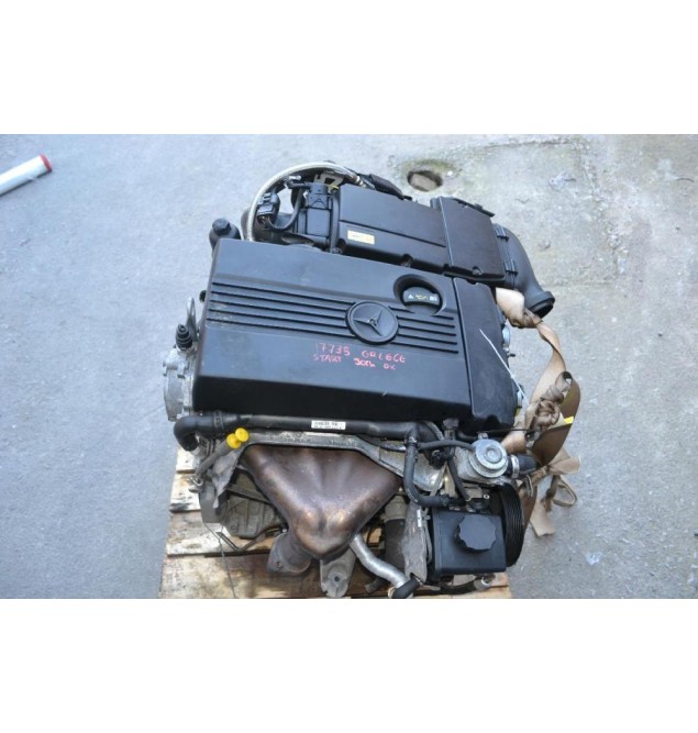 Κινητήρας - Μοτέρ Mercedes-Benz E200 W204 1.8 Kompressor 271952 154ps 2008-2009 (78.000kmh)