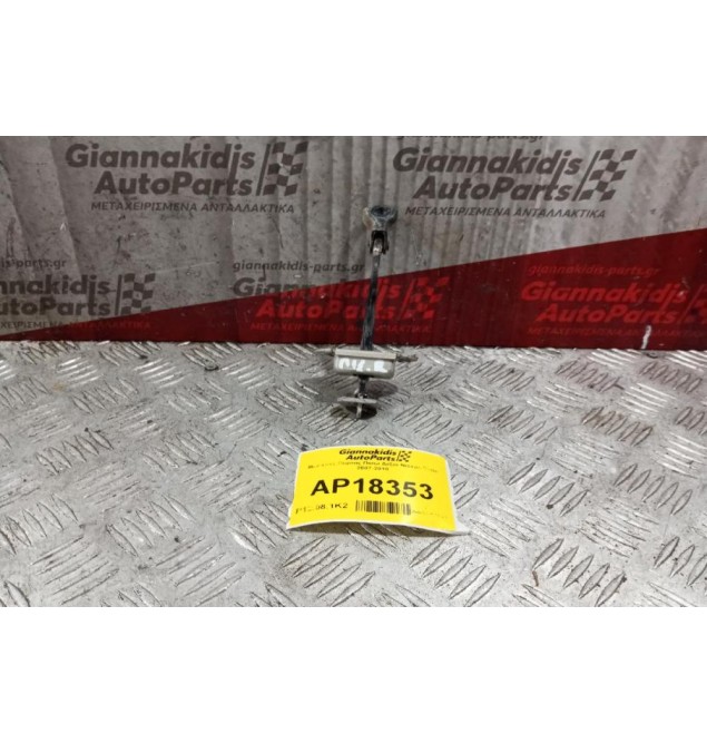 Φρενο Πορτας Πισω Δεξια Nissan Tiida 2007-2010