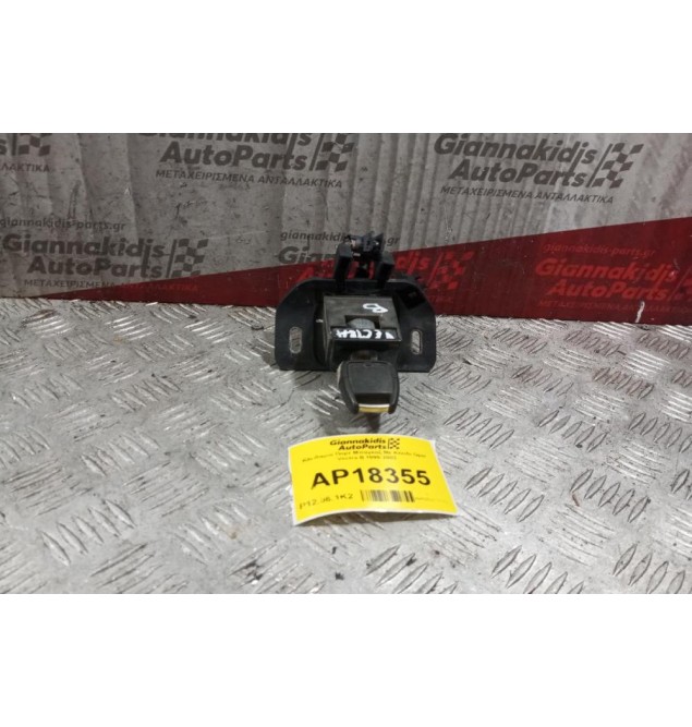 Κλειδαριά Πορτ Μπαγκαζ Με Κλειδι Opel Vectra B 1999-2002