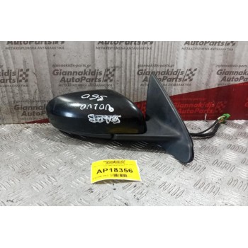 Καθρέπτης Ηλεκτρικός Εμπρος Δεξις Volvo S60 2000-2010 13 pins