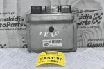 Εγκέφαλος Nissan X-Trail / Qashqai 2.0 141PS MR20 2007-2012 A56-Z91
