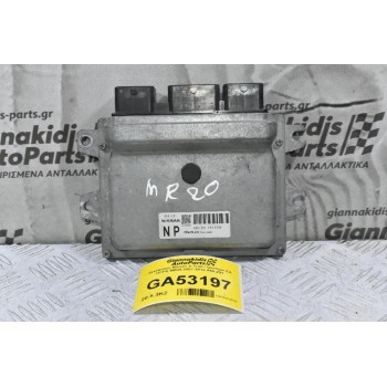 Εγκέφαλος Nissan X-Trail / Qashqai 2.0 141PS MR20 2007-2012 A56-Z91