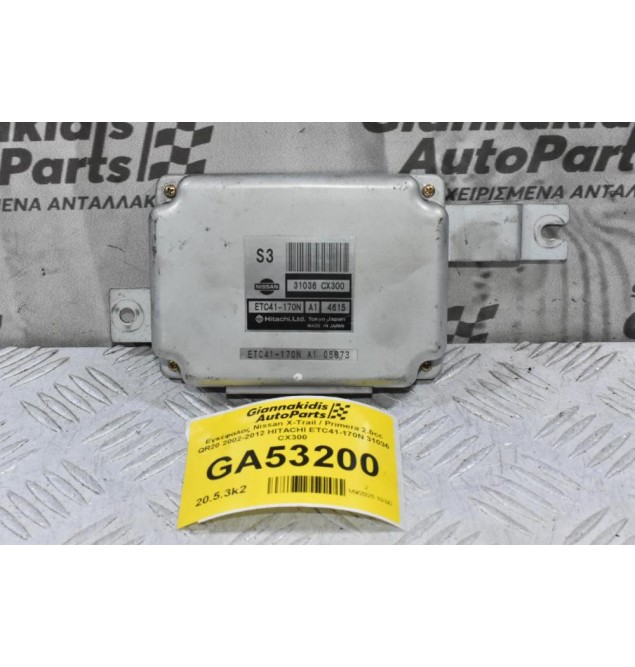 Εγκέφαλος Nissan X-Trail / Primera 2.0cc QR20 2002-2012 HITACHI ETC41-170N 31036 CX300