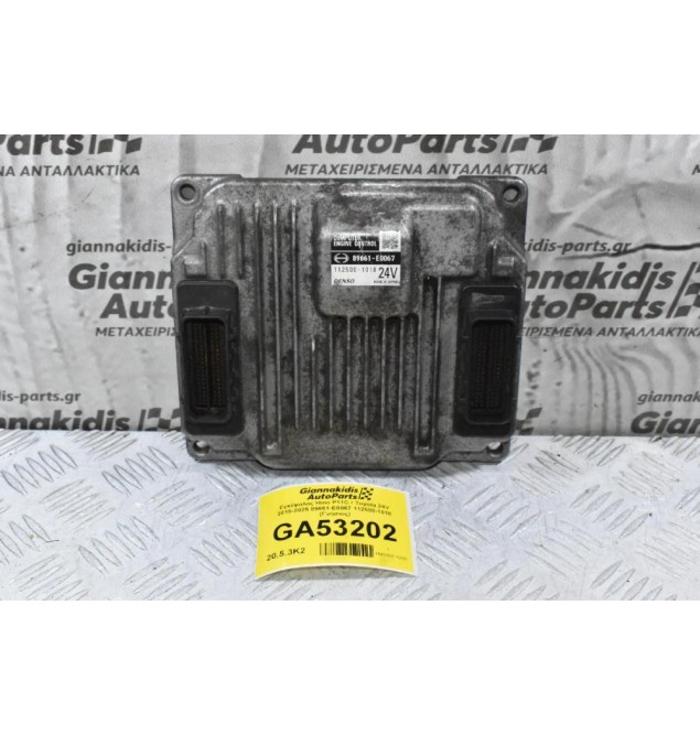 Εγκέφαλος Hino P11C / Toyota 24V 2015-2025 89661-E0067 112500-1018 (Γνήσιος)