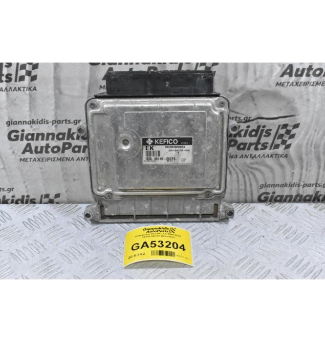 Εγκέφαλος Kia Rio 1.4 2000-2020 39110-26CF0 (Hyundai)