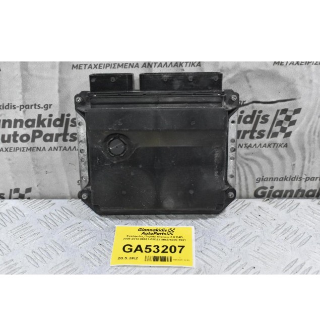 Εγκέφαλος Toyota Avensis 2.0 D4D 2008-2013 89661-05D22 MB275900-1921