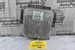 Εγκέφαλος Renault Clio - Megane - Kangoo - Scenic 1.5 2010-2022 8200911560 8200619409 (Modus)