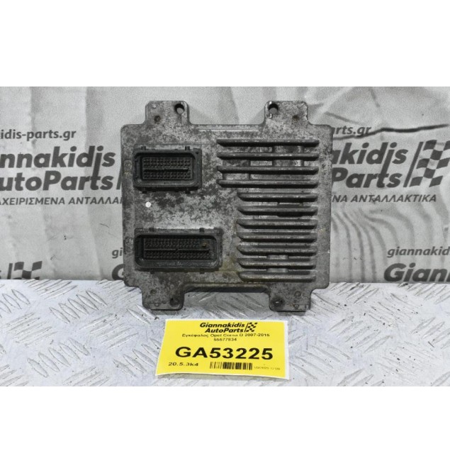 Εγκέφαλος Opel Corsa D 1.4 1.2 2007-2015 55577834